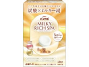 �����A�[�X/HERS�o�X���{ MILKYRICHSPA 12����