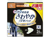 ���j�E�`���[��/���C�t���[ ����₩�p�b�h �j���p �����������S�p 120cc 24��