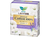 KAO/�����G �����킹�f�� ���C�i�[ �{�^�j�J�� ���x���_�[ 54��