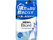 KAO/�����Y�r�I�� ����ӂ���{�f�B�V�[�g �V�g���X�̍��� 26��