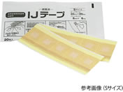 ���m���w/IJ�e�[�v ���˗p�J�n�p S�T�C�Y 20���~50�ܓ�/7-6864-11