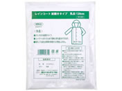 �ɓ������[�e�C�������N/�|�P�b�g���C���R�[�g�O�J���^�C�v/KPA-2