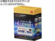 �R�_�b�N/�y��ޑI��s�zCHARMERA Blind Box - MILLENNIUM