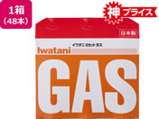 ��J�Y�� �J�Z�b�g�K�X 48�{ CB-250-OR