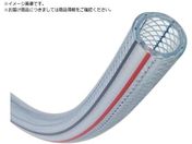 TOYOX/水・油・薬品・エアー用耐圧ホース トヨロンホース 内径8mm×外径13.5mm 長さ2m TR-8-2 TR-8-2