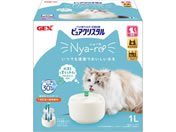 ジェックス/ピュアクリスタル ニャーロ 1L 猫用 オフホワイト