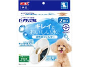 ジェックス/ピュアクリスタル 活性炭フィルター 全円 犬用 2個入