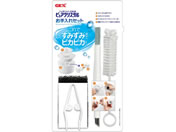 ジェックス/ピュアクリスタル お手入れセット