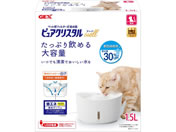 ジェックス/ピュアクリスタル ウェル 1.5L 猫用 ホワイト