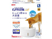 ジェックス/ピュアクリスタル ウェル 2.5L 犬用 ホワイト
