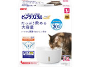 ジェックス/ピュアクリスタル ウェル 2.5L 猫用 ホワイト