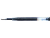 パイロット 油性ボールペン0.7mm替芯 黒 10本 BSRF6FB 通販