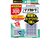 金鳥/シンカトリ 300日用 無臭 取替