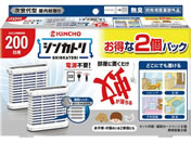 金鳥/シンカトリ 200日用 2個パック