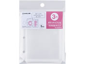 LOW/LO~j |PbgtB 3}`t^Cv/5231P-5
