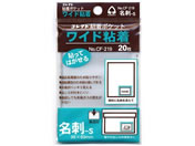 RNg/S|Pbg ChS hS^ 20/CF-219