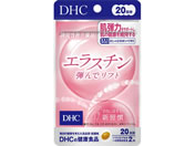 DHC �G���X�`���e��Ń��t�g 20����