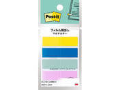 3M/�|�X�g�C�b�g �t�B�����ӂ��� �������o�� 44mm�~12mm �}���`3 4��/688MC-3N