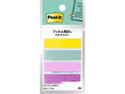 3M/�|�X�g�C�b�g �t�B�����ӂ��� �������o�� 44mm�~12mm �}���`5 4��/688MC-5N