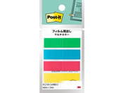 3M/�|�X�g�C�b�g �t�B�����ӂ��� �������o�� 44mm�~12mm �}���`8 4��/688MC-8N