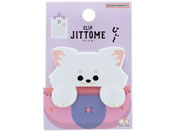 �T���X�^�[����/�_�C�J�b�g�N���b�v JITTOME(�W�b�g��) �`���� �z���C�g ����/S3627128