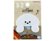 �T���X�^�[����/�_�C�J�b�g�N���b�v JITTOME(�W�b�g��) �r�V�����t���[�[ ����/S3627152