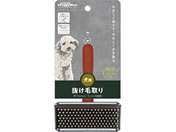 �h�M�[�}���n���V/Natural Style forDog �\�t�g�X���b�J�[�u���V