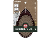 �h�M�[�}���n���V/Natural Style forCat �ؐ����o�[�u���V
