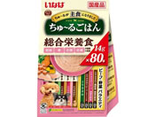 いなば/ちゅーるごはん ビーフ・野菜バラエティ 14g×80本