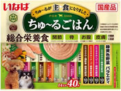 いなば/ちゅーるごはん 緑黄色野菜バラエティ 14g×40本