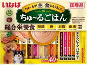 いなば/ちゅーるごはん チーズ・ビーフバラエティ 14g×40本
