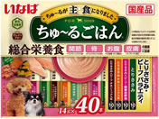 いなば/ちゅーるごはん 鶏ささみ・ビーフバラエティ 14g*40本