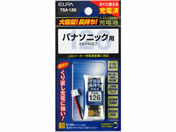 �����d��/ELPA �R�[�h���X�d�b�@�p�[�d�r �p�i�\�j�b�N�p KX-FAN57�Ή�/TSA-126