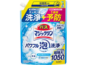 KAO/�o�X�}�W�b�N�����p���t���A��� ���肪�c��Ȃ� �߂����p 1050mL