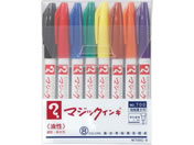 G)/}WbNCL No.700 8FZbg/M700C-8