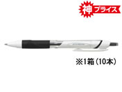 �O�H���M �W�F�b�g�X�g���[�� 0.5mm �� 10�{ SXN15005.24
