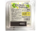 �ێO�Y�� �T�j�R�b�g ���C�h CAP