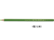 三菱鉛筆 色鉛筆 K880 きみどり 12本 K880.5