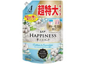 P&GWp mA nslX ӂ^b` Rbg l 1285mL