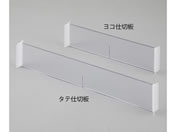 �A�Y����/�~�L�V���O�J�[�g ���f�B���b�N�V�X�e���p���R�d�ؔ�/7-822-15