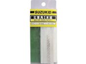 SUZUKID/ΕM p 5{g P-26