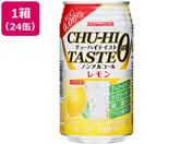 酒)サンガリア チューハイテイストレモン0.00% 350g×24缶