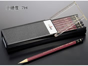 三菱鉛筆/ハイユニ鉛筆 7H 12本入/HU7H