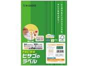 �q�T�S/A4�^�b�N�V�[�� 60�� �p�� 100�V�[�g/FSCGB902