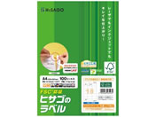 �q�T�S/A4�^�b�N�V�[�� 18�� �㉺�]�� 100�V�[�g/FSCGB907