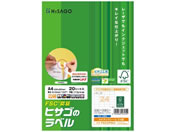 �q�T�S/A4�^�b�N�V�[�� 24�� 20�V�[�g/FSCOP863