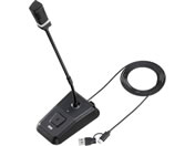 �T�����T�v���C/�m�C�Y�L�����Z��USB�}�C�N �X�^���h�^/MM-MCTC02NC