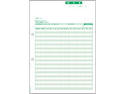 �q�T�S/������ A4�^�e 500��/GB1148