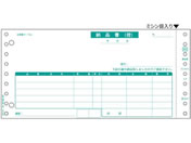 �q�T�S/�[�i�� ���� 3P 250�Z�b�g/GB480-3S