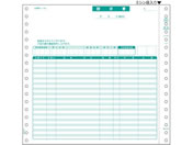 �q�T�S/������ �i���� 1P 500�Z�b�g/GB481-1P